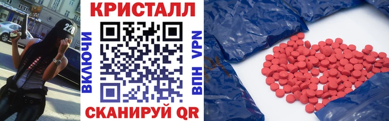 что такое наркотик  Уяр  АМФ 98% 