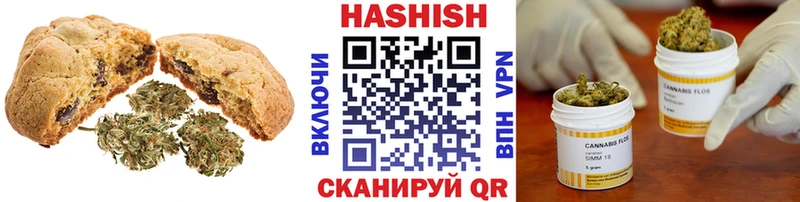 цены наркотик  мориарти состав  Canna-Cookies марихуана  Уяр 