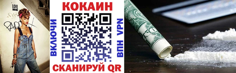 маркетплейс Telegram  kraken ссылки  Кокаин FishScale  Уяр  хочу наркоту 