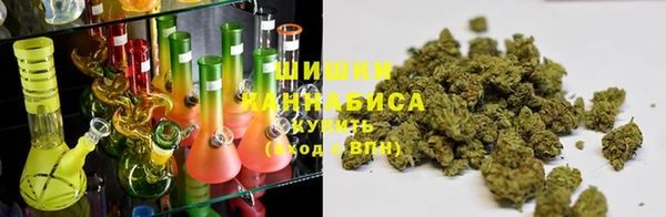 ALPHA PVP Баксан