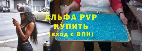 PSILOCYBIN Армянск