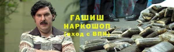 spice Протвино