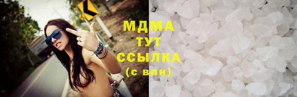 PSILOCYBIN Армянск