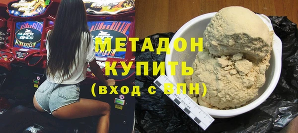 прущая мука Балабаново