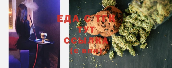 PSILOCYBIN Армянск