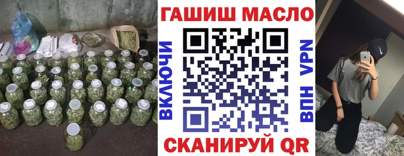 ТГК концентрат  Уяр 